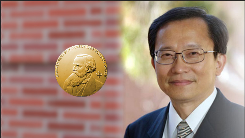 Frank Chang James Clerk Maxwell Medal