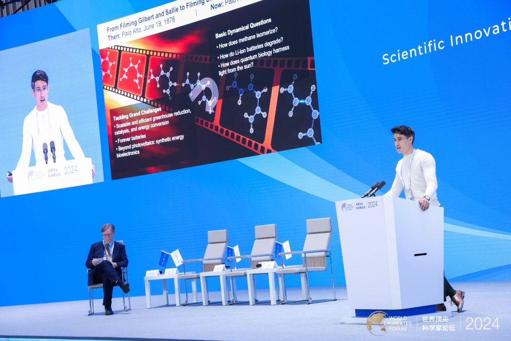 Assistant Professor Sergio Carbajo at the World Laureates Association Forum